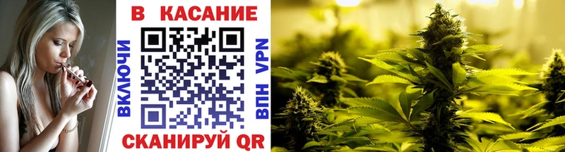 Купить Конаково Кокаин Галлюциногенные грибы АМФЕТАМИН Бошки Шишки МЕТАДОН Меф ГАШ