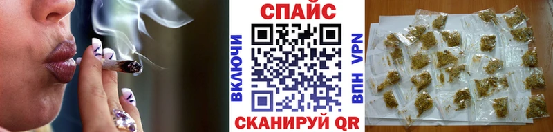 наркота  Конаково  Бутират жидкий экстази 