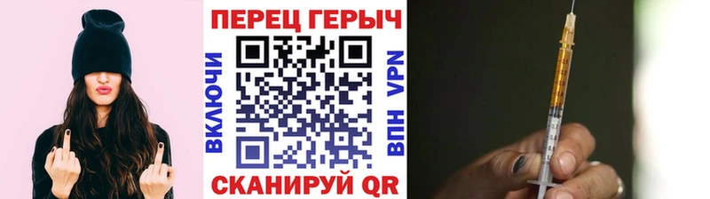 Героин Афган  блэк спрут ТОР  Конаково  магазин продажи  