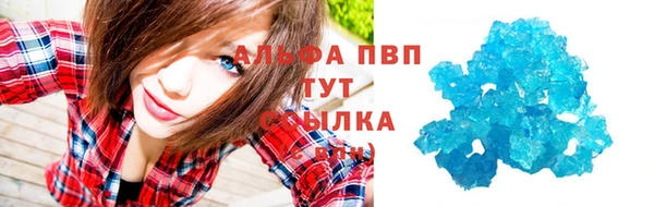 прущая мука Переславль-Залесский