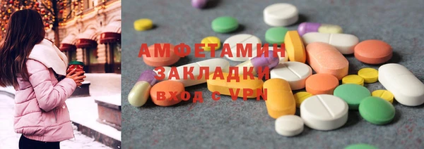 МДПВ Остров