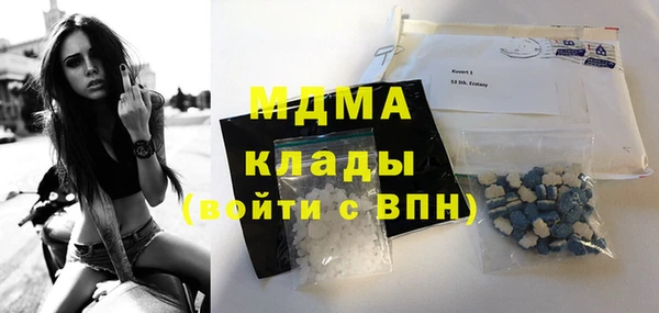 МДПВ Остров