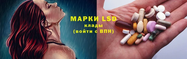 МДПВ Остров