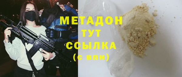 прущая мука Переславль-Залесский