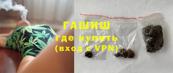 МДМА Верхнеуральск