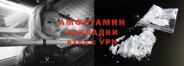 МДПВ Остров