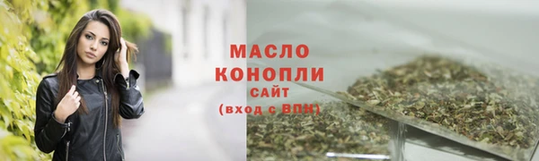 стаф Пестово