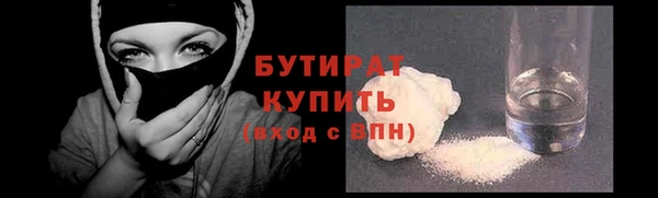 прущая мука Переславль-Залесский