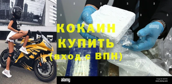 МДПВ Остров