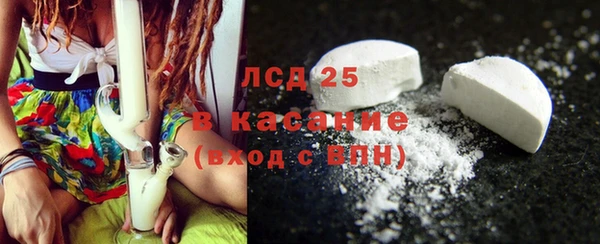 прущая мука Переславль-Залесский