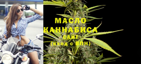 МДПВ Остров