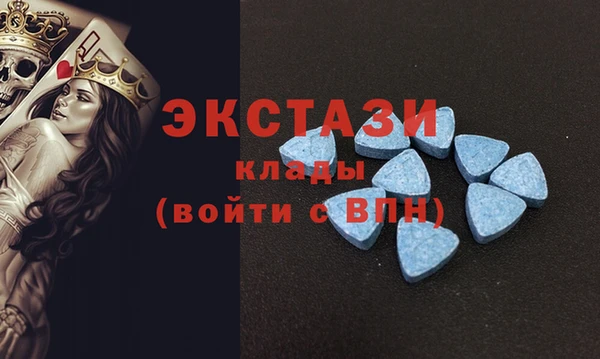 MESCALINE Пересвет