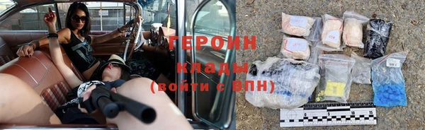 стаф Пестово
