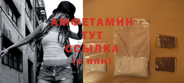 прущая мука Переславль-Залесский