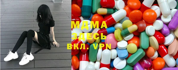 МДПВ Остров