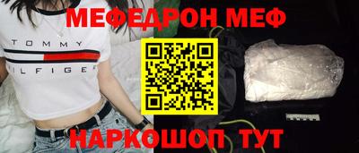 героин Волгодонск