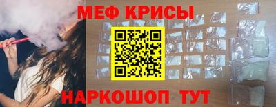 героин Волгодонск
