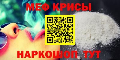 марихуана Волжский