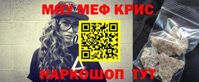 гидропоника Волжск