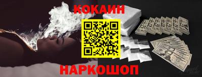 марихуана Волжский