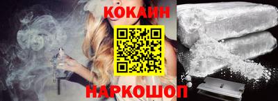 марихуана Волжский