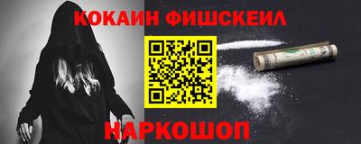 марихуана Волжский