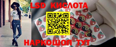 марихуана Волжский