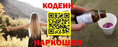 марихуана Волжский