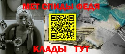 героин Волгодонск