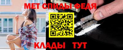 марихуана Волжский