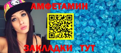марихуана Волжский