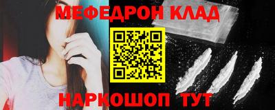 героин Волгодонск