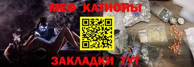 гидропоника Волжск