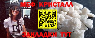 героин Волгодонск