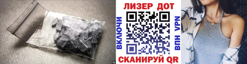 KRAKEN маркетплейс  сколько стоит  Конаково  ЛСД экстази кислота 