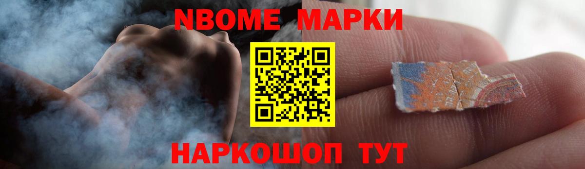 Конаково  LSD-25 экстази  Вход с VPN  LSD-25 экстази ecstasy  LSD-25 экстази ecstasy 